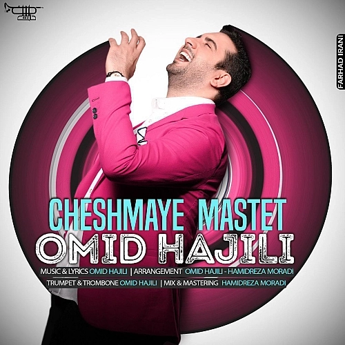 Cover artwork for Cheshmaye Mastet by Omid Hajili